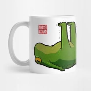 yoga frog feet up Viparita Karani pose Mug